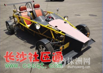 QQ؈D20160504085445